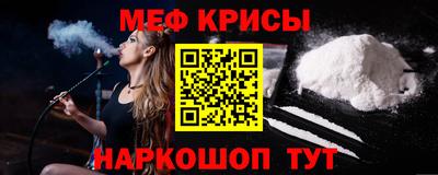 mix Изобильный