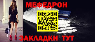 mix Изобильный