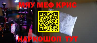 соль ск Ирбит