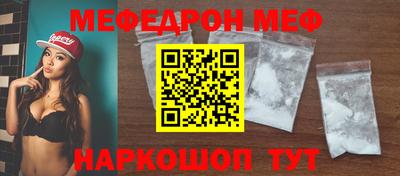 mix Изобильный