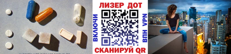 blacksprut зеркало  где купить наркоту  Сафоново  ЛСД экстази кислота 