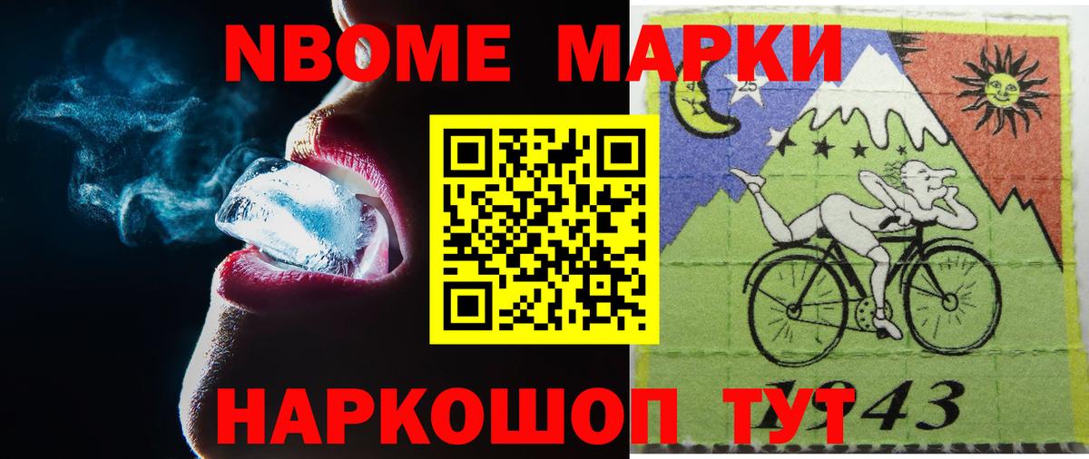 Лсд 25 экстази  Вход с VPN  LSD-25 экстази кислота  Сафоново  ЛСД экстази ecstasy 
