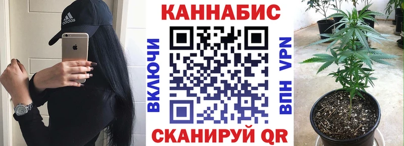 Марихуана MAZAR  Сафоново 